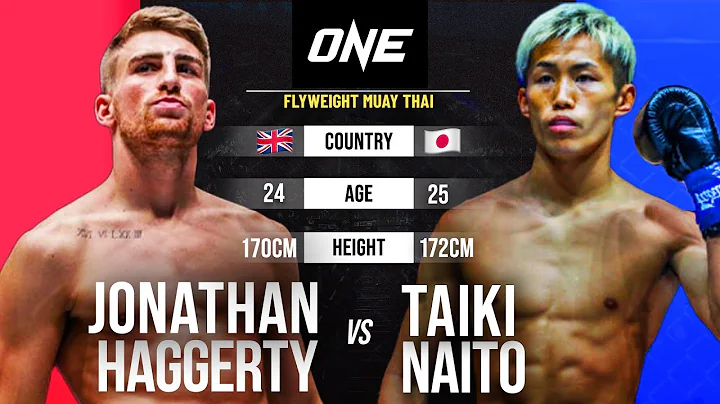 INSANE SPEED  Jonathan Haggerty vs. Taiki Naito | ...