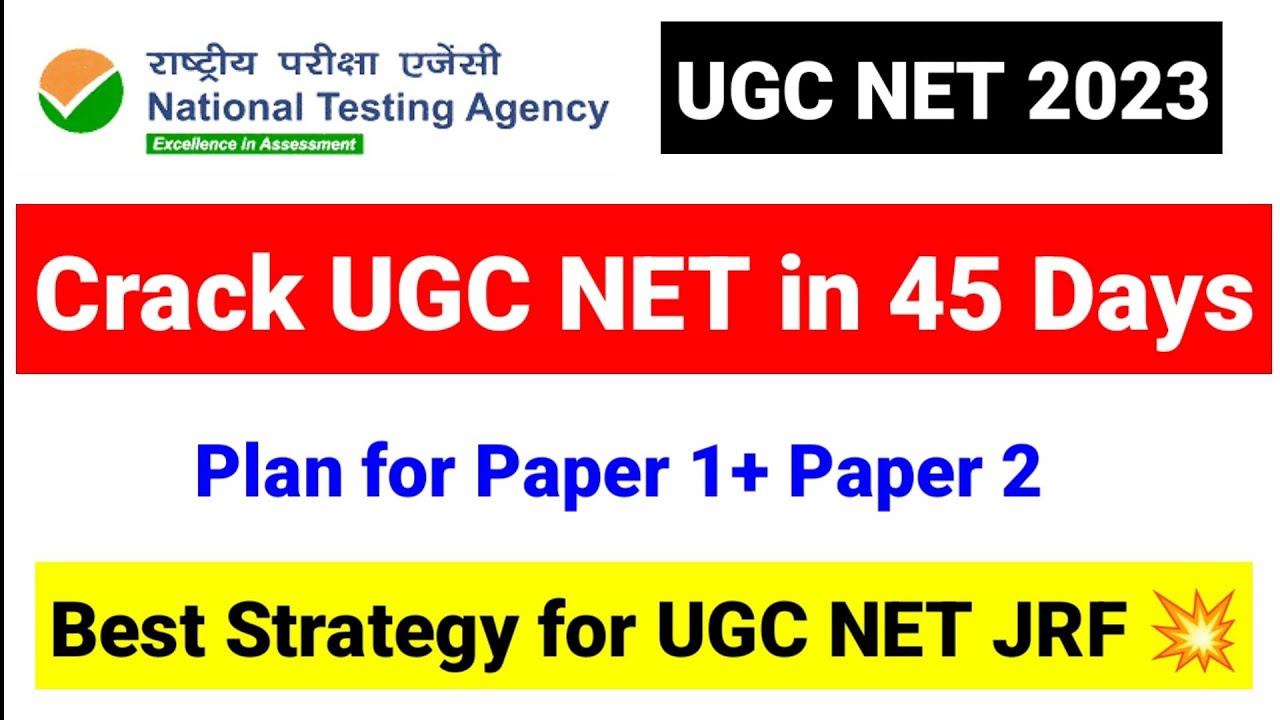 💥Qualify in JUST 45 DAYS | Strategy for UGC NET JRF EXAM | NTA UGC NET ...