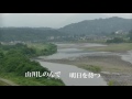 一人酒