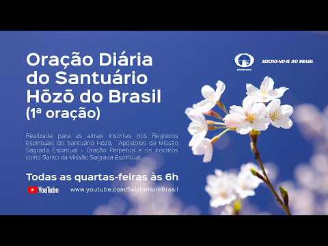 Oração Diária no Santuário Hōzō