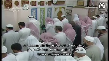 مختارات رمضان | تلاوة مميَّزة مُختارة لك من ليالي التراويح للشيخ د. عبدالله البعيجان