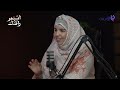 شتمر مع راصك الحلقة 1 مع الصحفية مريم احمديتو