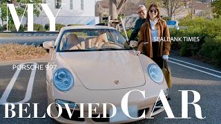 My Car】Introducing my beloved Porsche 911 🚗✨ - YouTube