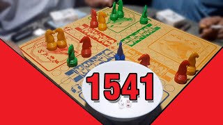 Chess 1541 screenshot 3