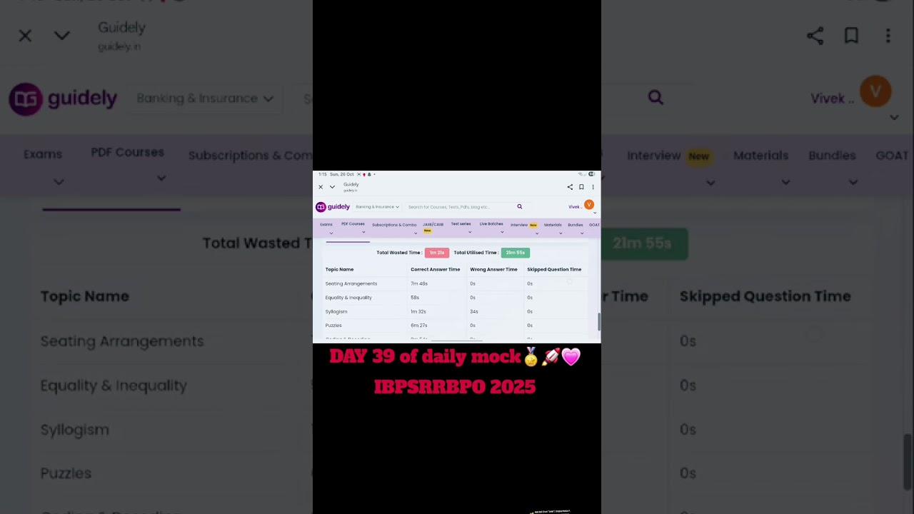 IBPSRRBPOMock💗🎗 