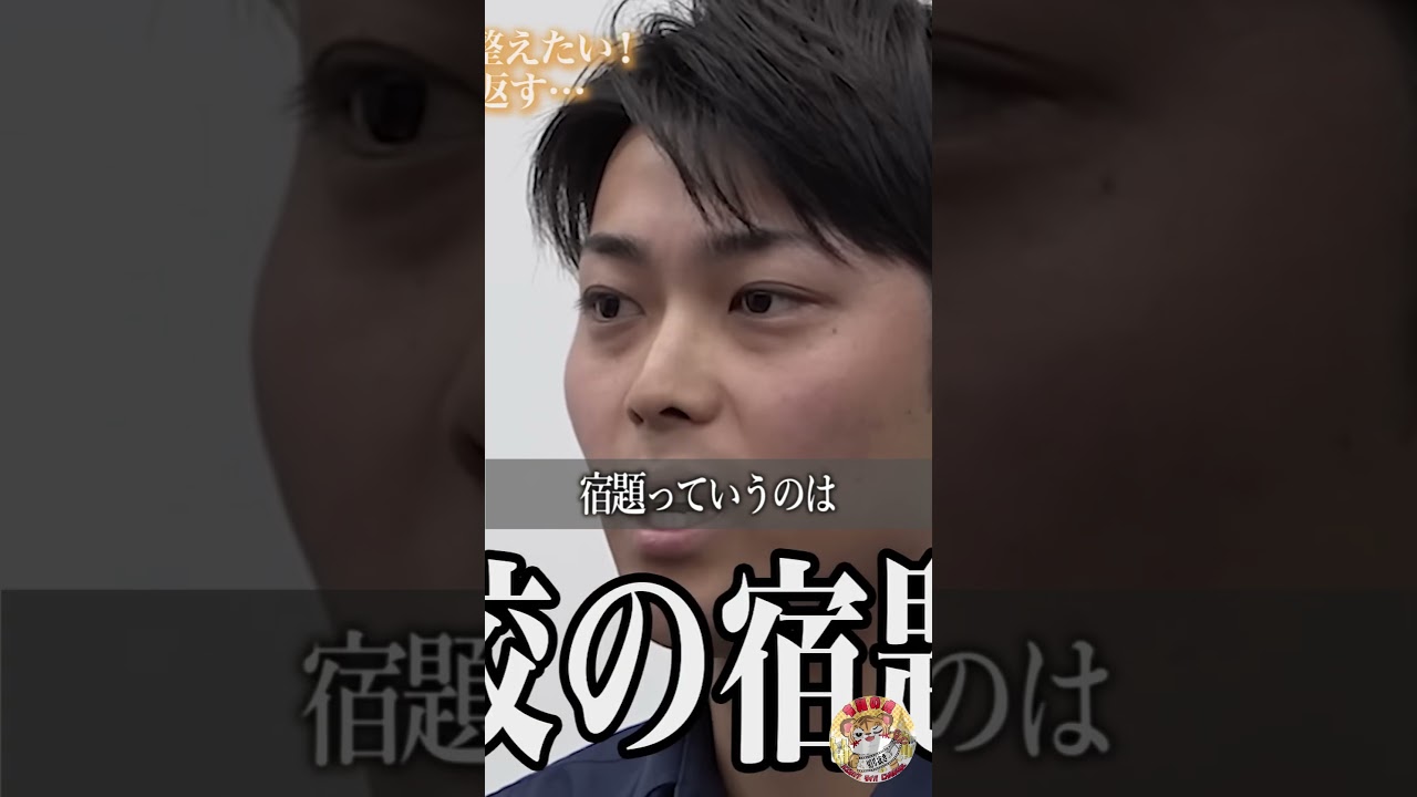 志願者の言ってること理にかなってる気がするけど…みんなはどう思う?w