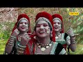 Moruda mitho mitho bolyo bolyo re marwadi song 1080p Mp3 Song