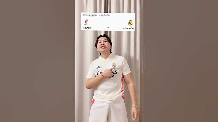 เป็ดแดงลิเวอร์พรุนชนะเรอัลม้าดีด 🤣 #ลิเวอร์พูล #เรอัลมาดริด #UCL #liverpool #RealMadrid #ฟุตบอล