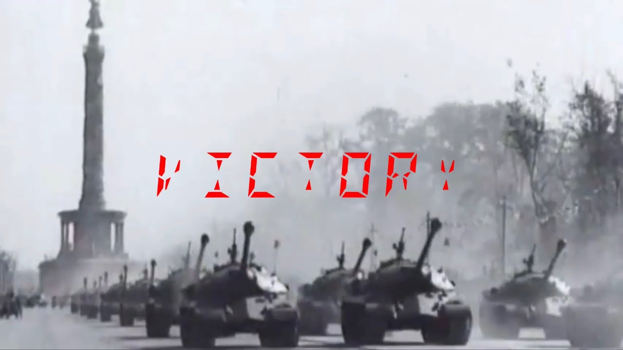 Ис 3 на параде в берлине Ис 3 на параде в берлине