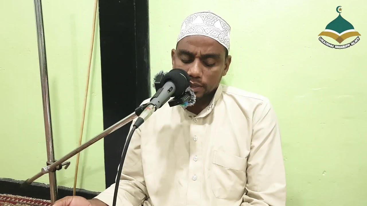 TAWASUL  《MADRASATUL  SHAMSIYA  ISLAMIYA  BONDENI  MOMBASA  3 MAR 2023 ...USTADH  SALMAN  IMRAN