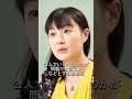 衆院選不出馬の杉田水脈氏「名前を書いていただける選挙に挑戦」~批判ポストに反応