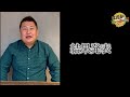 皆様本当にありがとうございました!
