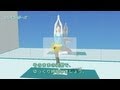 【スマブラ3DS・WiiU】 Wii Fit トレーナー参戦!