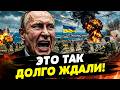 💥В ЭТИ СЕКУНДЫ! СДАЧА КРЫМ БЕЗ ЕДИНОГО ВЫСТРЕЛА! ЧП В КЛЮЧЕВЫХ РЕГИОНАХ РФ! ПОНЕСЛАСЬ| ГОРЯЧАЯ ТОЧКА