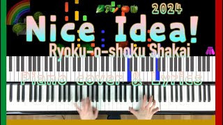Download Lagu 【English lyrics cc】✨\ MP3 Download Lagu 【English lyrics cc】✨\ MP3