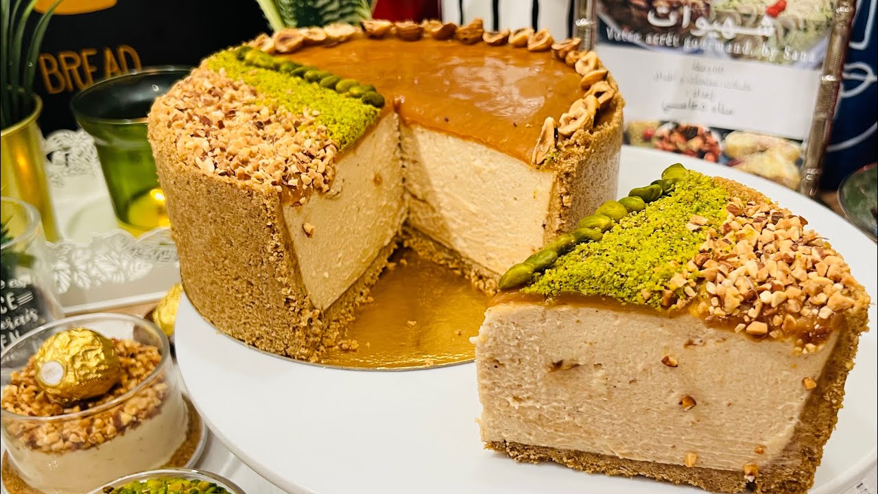 Ce cheesecake sans cuisson noisette/praliné/caramel est une dinguerie !!شيزكايك بدون طهي فاخر و ناجح