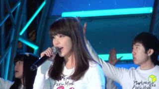 [110416] Share Hope Love More Concert - IU - A Goose's Dream (by ExE)