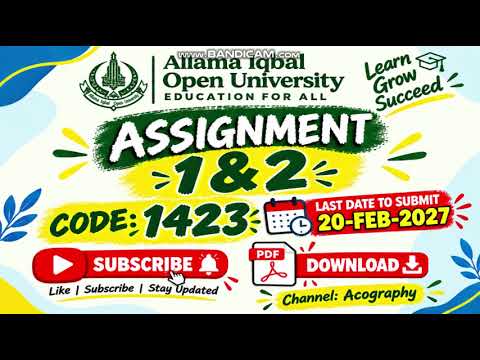 ⏩ AIOU Assignment 1 & 2 Code 1423 |🍁 Autumn 2026 | PDF Download | Acography | #code_1423 |20-02-2027