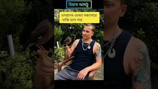Miss You Zubeen Daa ❤️🎉#shorts #trending #music #sigasitiga