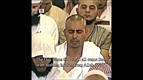( ۚ لِّمَنِ الْمُلْكُ الْيَوْمَ ۖ لِلَّهِ الْوَاحِدِ الْقَهَّارِ)  من سورة غافر الشيخ عبدالله الجهني