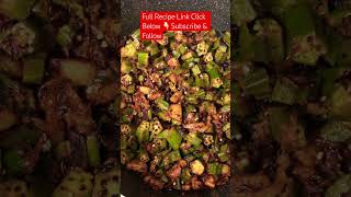 Bhindi Aloo Recipe  #viral #tiffinboxrecipes #food #okra #bhindi #aloo #shortvideo #trendingshorts