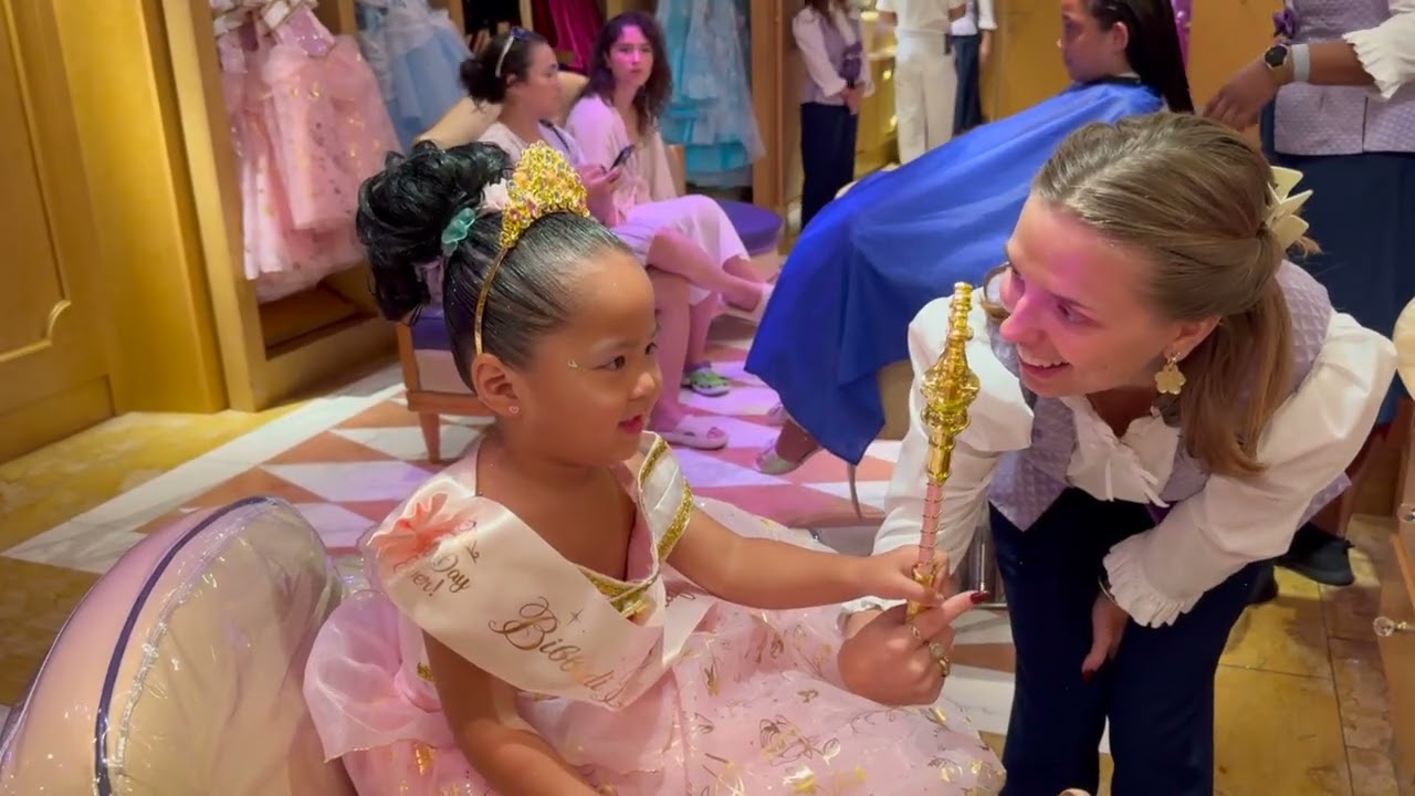 Disney Fantasy Bibbidi Bobbidi Boutique