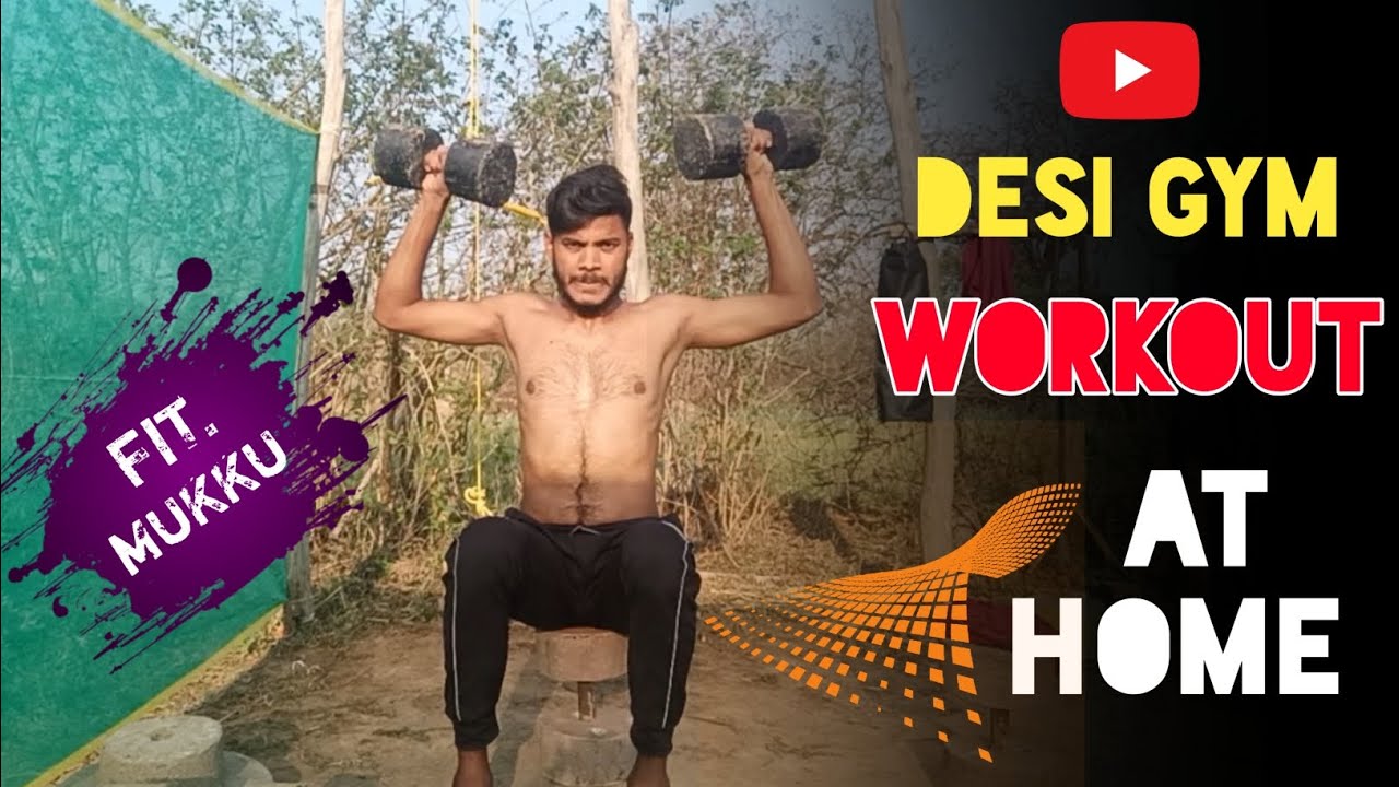 Desi Gym Workout At Home 💪 Desi Gym Fitness @desigymfitness Homemade ...