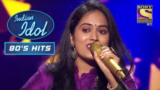 Piya Tu Ab Toh Aaja पर Sayli की गायकी है Superb | Indian Idol | Neha Kakkar | Best Of 90's Hits