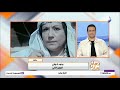 الذكرى الأولي لرحيل سيدة المسرح العربي سميحة أيوب mp3