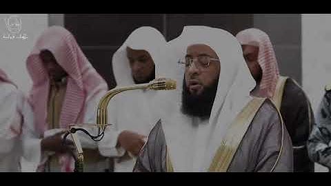 *سورة الحاقة كاملة لفضيلة الشيخ**"بدر التركي"*