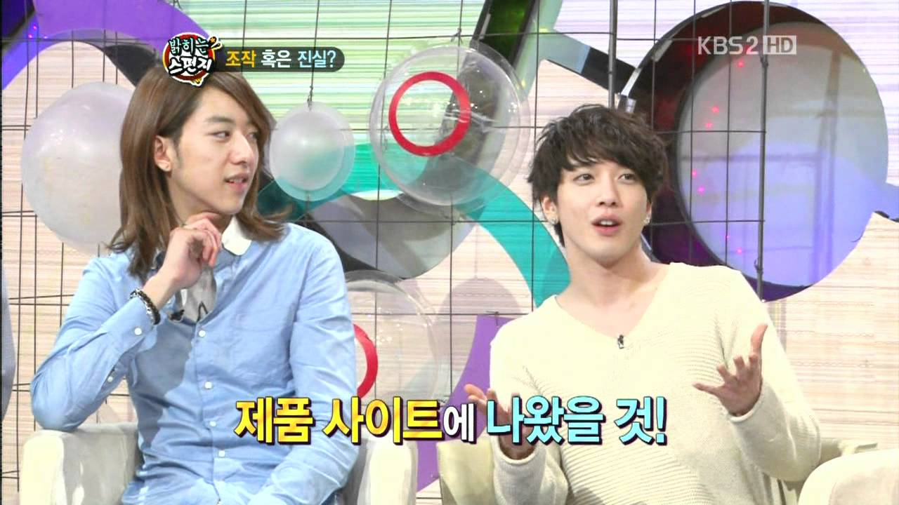 120406 스펀지 레드애플(Led apple) 한별(Hanbyul)