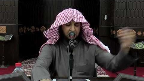 تأملات في سورة الرحمن الجزء الثاني سلطان العمري