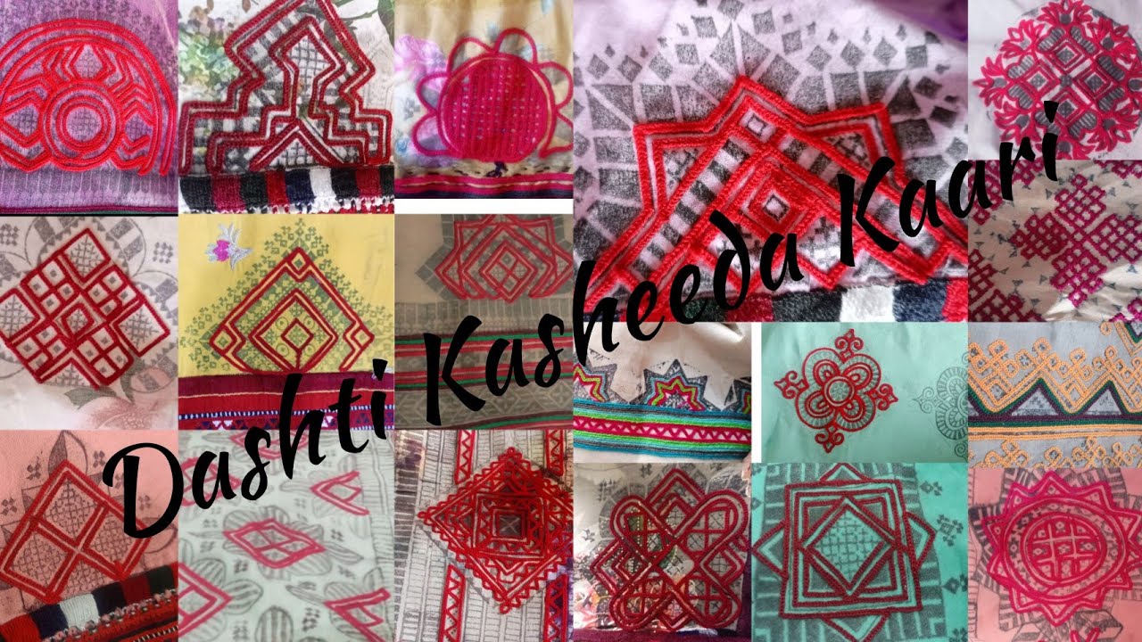 Balochi Noken Doch | Dashti Kasheeda Kaari