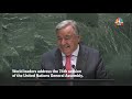 Watch Live: U.N. General Assembly 2019 | NBC News