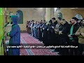 ليلة ال27 من رمضان صلاة التهجد في جامع الزهراء في بنش للقارئ محمد دياب