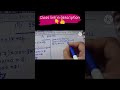 #9th class maths  ex-2.4 ques-2 Full part, go to my YouTube channel for watching this  full class