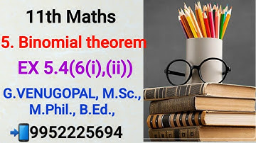 11th maths|exercise 5.4 q no 6(i)(ii)|Sequences and Series|explained in tamil &English