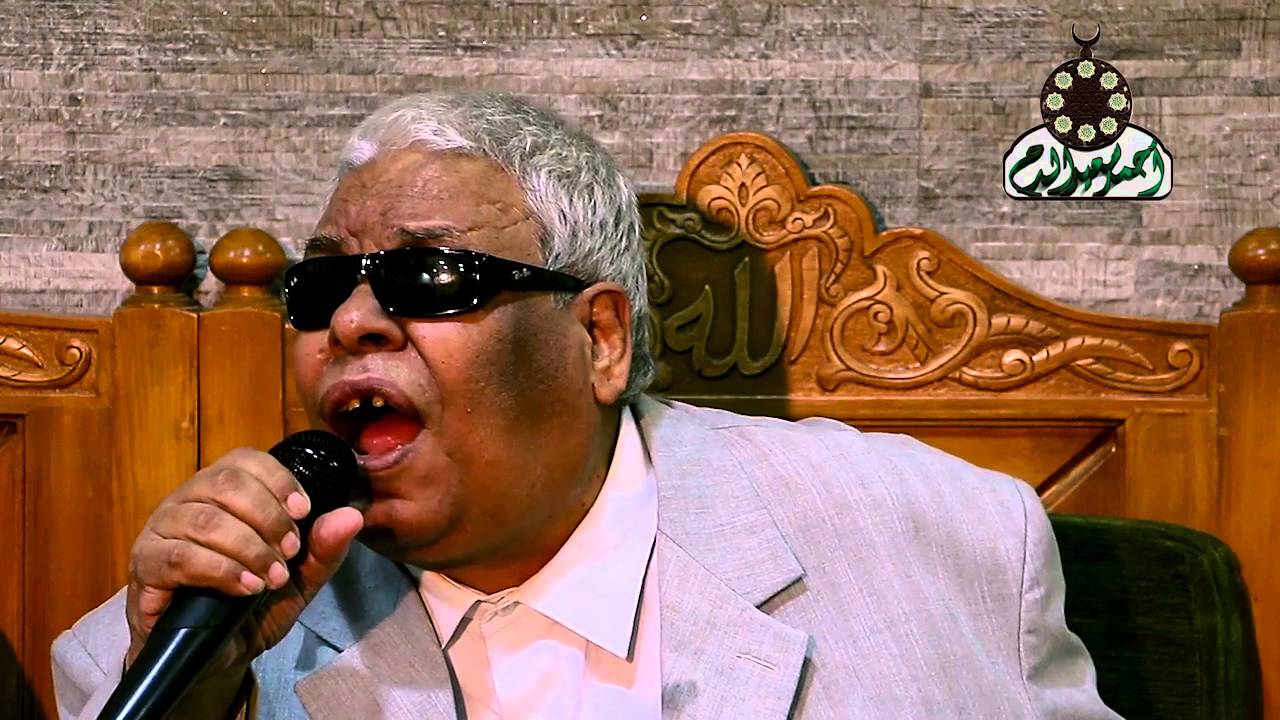 ابتهالات المبتهل الكبير الشيخ سعيد حافظ فى احتفال المولد النبوي بمضيفة الشيخ سعيد عمران الدح