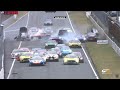 Race 2 Highlights - Zandvoort - GT4 European Series