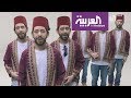 صباح العربية    لما بدى يتثنى  موشح مصري أم أندلسي