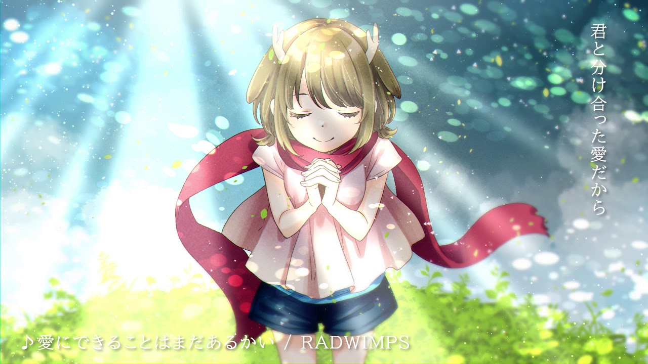 Is there still anything that love can do? acoustic cover.Kano