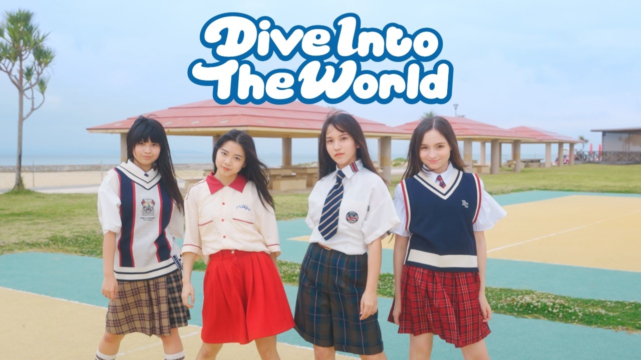 MV】JUICYJUICY - Dive Into The World - YouTube