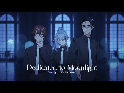 Ffxiv Endwalker 月満ちる夜 Dedicated To Moonlight Bandraelaveirecover Ft Hakeru Walherichx Ffxiv Endwalker 月満ちる夜 Dedicated To Moonlight Bandraelaveirecover Ft Hakeru Walherichx