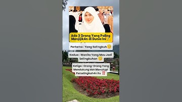 Ada Tiga Orang #trending #shorts #shortsfeed #shortvideo #viralvideo #quotes