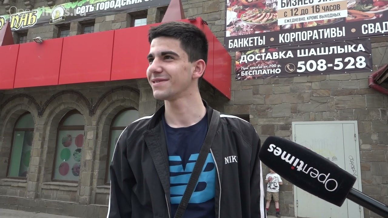 02 06 22  Опрос аэропорт