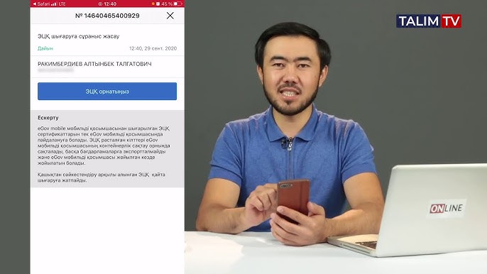 Қорқынышты порно видеолар