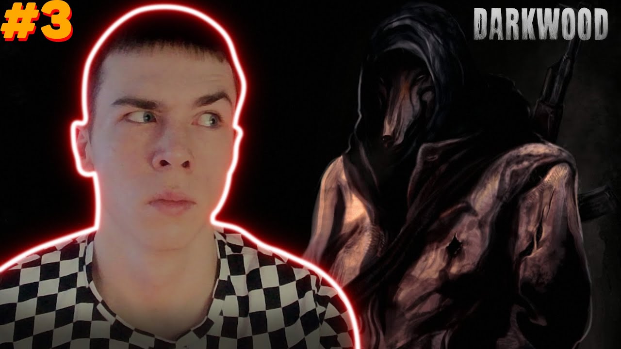 Darkwood 3 YouTube Darkwood 3 YouTube