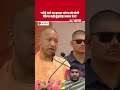 #sanatandharma #breakingnews #bharat #latestnews #hindinews #nepotism #news #lifeisbutadream