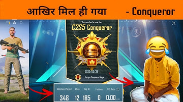 0 KD CONQUEROR POSSIBLE IN NEW SEASON C2S5- SAMSUNG,A3,A5,A6,A7,J2,J5,J7,S5,S6,S7,59,A10,A20,A30,A50