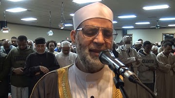 سورتي [ غافر والإنفطار ] من روائع التلاوات لحسن صالح/ مسجد الإسراء / منيسوتا / أمريكا